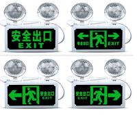 应急灯解决方案